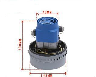 Motor máy hút bụi 1500W